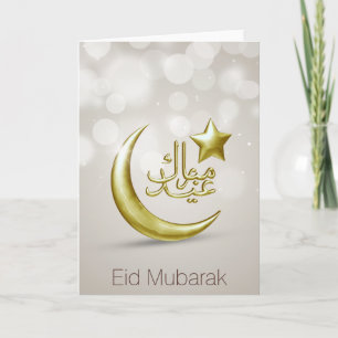 Elegant Eid Mubarak Gold Moon Star - Wenskaart Feestdagen Kaart