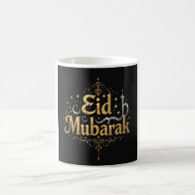 Elegant Eid Mubarak Gold Typografie