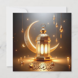 Elegant Eid Mubarak Gouden Halve Islamitische Lant Feestdagenkaart