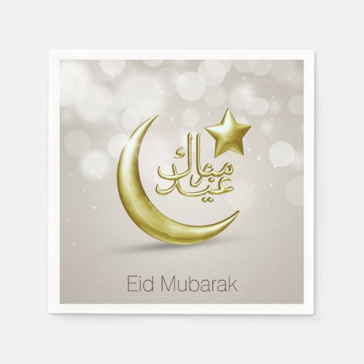 Elegant Eid Mubarak Gouden Maan Ster - Papieren se Servet (Voorkant)