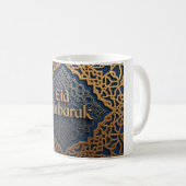 Elegant Eid Mubarak Islamitisch Koffiemok (Voorkant rechts)