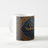 Elegant Eid Mubarak Islamitisch Koffiemok (Voorkant links)