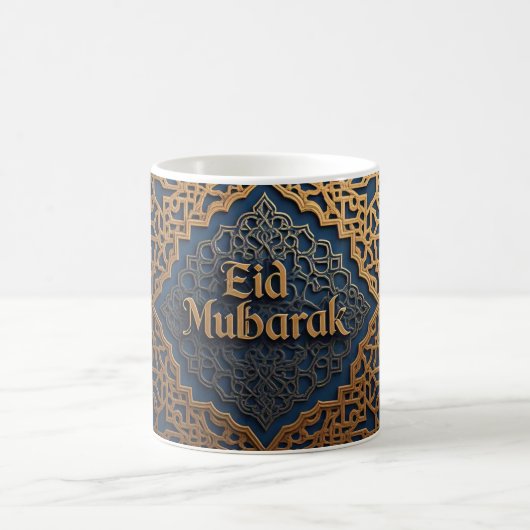 Elegant Eid Mubarak Islamitisch Koffiemok (Center)