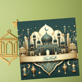 Elegant Eid Mubarak Islamitische lantaarn Crescent Feestdagenkaart