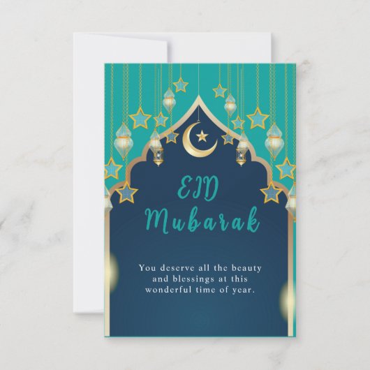 Elegant Eid Mubarak Kaart (Voorkant)