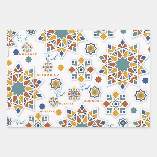 Elegant Eid Mubarak Kalligrafie kleurrijk Inpakpapier Vel (Voorkant)