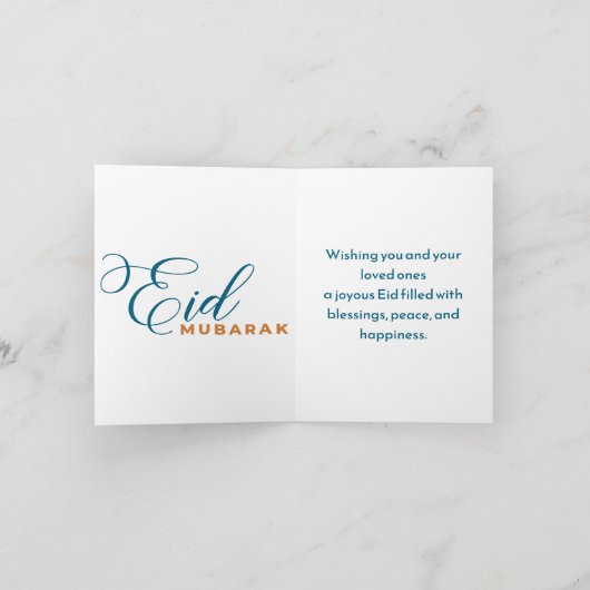 Elegant Eid Mubarak Maan Sterren Bedankkaart (Binnen)