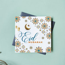 Elegant Eid Mubarak Maan Sterren