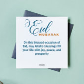 Elegant Eid Mubarak Maan Sterren Feestdagenkaart