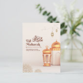 Elegant Eid Mubarak Mosque Lantern Art Briefkaart (Staand voorkant)