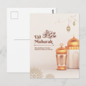 Elegant Eid Mubarak Mosque Lantern Art Briefkaart (Voorkant / Achterkant)