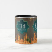 Elegant Eid Mubarak Mosque Skyline Art Mok (Midden)