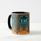 Elegant Eid Mubarak Mosque Skyline Art Mok (Voorkant links)