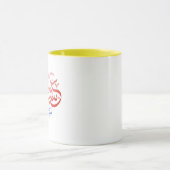 “Elegant Eid Mubarak Mug – Minimalist Festive Desi Mok (Midden)