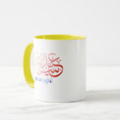 “Elegant Eid Mubarak Mug – Minimalist Festive Desi Mok (Voorkant links)