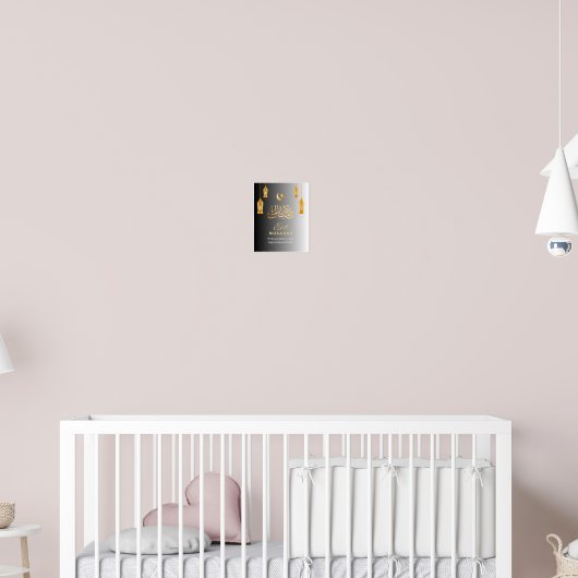 Elegant Eid Mubarak Wall Art | Islamic Calligraphy Poster (Kinderkamer 2)