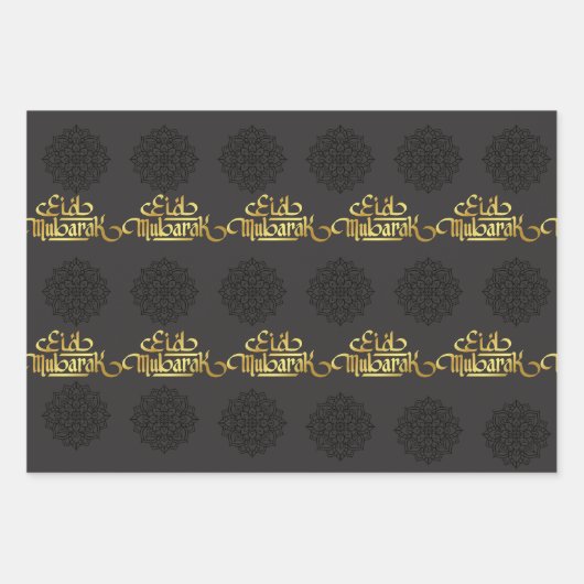 Elegant Eid Wrapping Paper Mandala Zwart & Goud (Voorkant 2)
