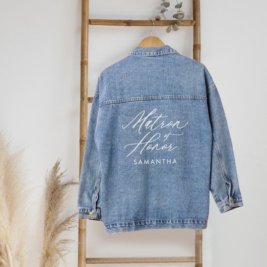 Elegant Elegant Script Naam Bruiloft Partij Denim Jacket