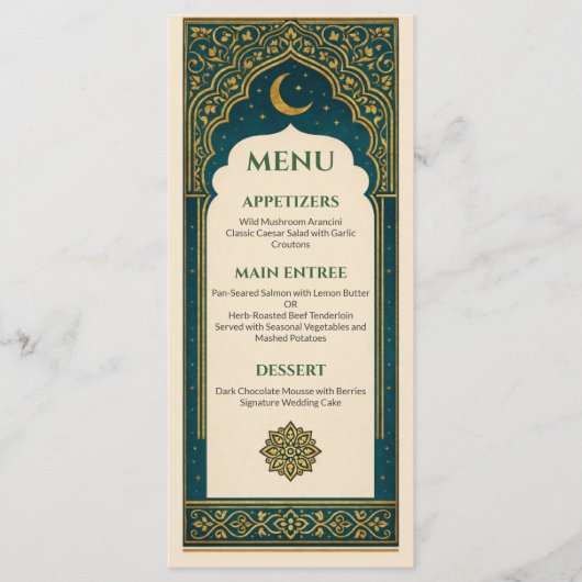 Elegant Emerald & Gold Ornate Arch Wedding Menu (Voorkant)