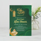 Elegant Emerald Green and Gold Iftar Ramadan Kaart (Staand voorkant)