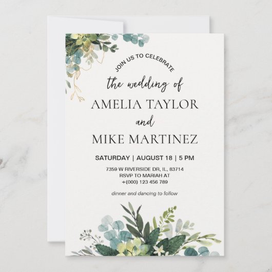Elegant Emerald Greenery Wedding Kaart (Voorkant)