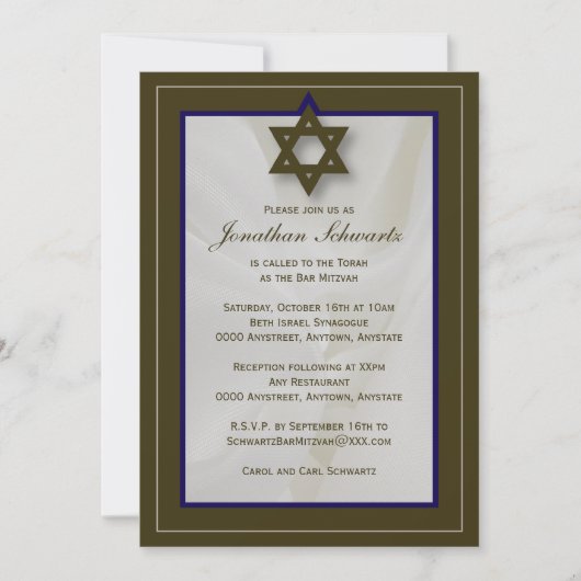 Elegant Fabric Bar Mitzvah Invitation in Brown Kaart (Voorkant)