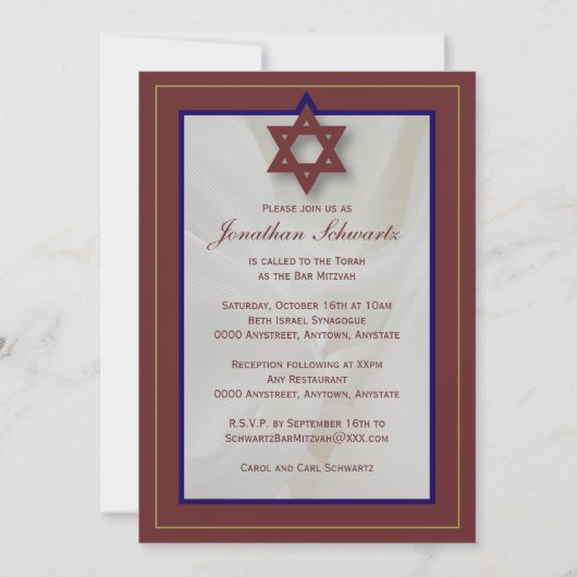 Elegant Fabric Bar Mitzvah Invitation in Burgundy Kaart (Voorkant)