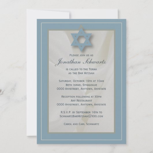 Elegant Fabric Bar Mitzvah Invitation Light Blue Kaart (Voorkant)