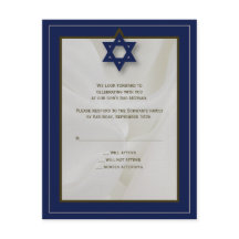 Elegant Fabric Bar Mitzvah Reply Card bij de marin