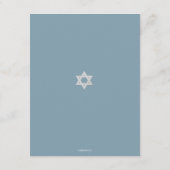 Elegant Fabric Bar Mitzvah Reply Card in Blue RSVP Kaartje (Achterkant)