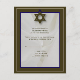Elegant Fabric Bar Mitzvah Reply Card in bruin RSVP Kaartje
