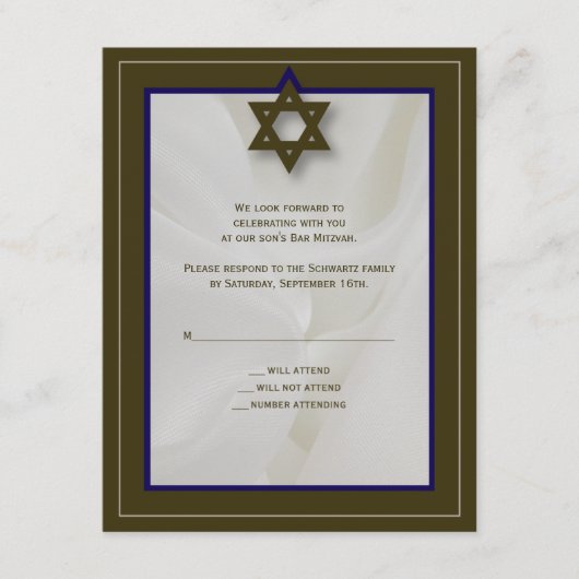 Elegant Fabric Bar Mitzvah Reply Card in bruin RSVP Kaartje (Voorkant)