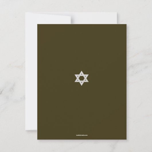 Elegant Fabric Bar Mitzvah Reply Card in bruin RSVP Kaartje (Achterkant)