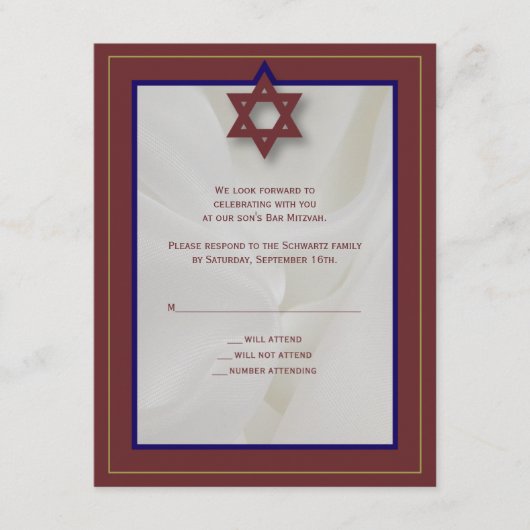 Elegant Fabric Bar Mitzvah Reply in Bourgogne RSVP Kaartje (Voorkant)