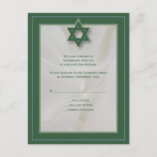 Elegant Fabric Bar Mitzvah RSVP Antwoord in groen (Voorkant)