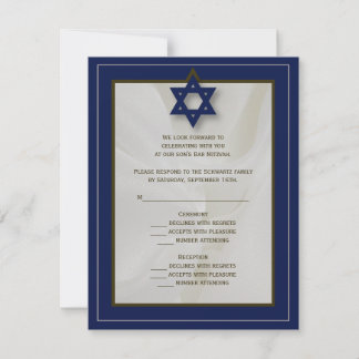 Elegant Fabric Bar Mitzvah RSVP Reply Card in Navy