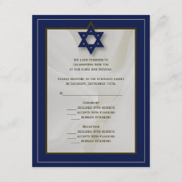 Elegant Fabric Bar Mitzvah RSVP Reply Card in Navy Kaartje