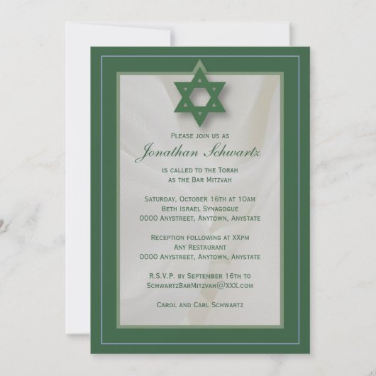 Elegant Fabric Bar Mitzvah Uitnodiging in Groen (Voorkant)