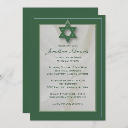 Elegant Fabric Bar Mitzvah Uitnodiging in Groen (Voorkant / Achterkant)