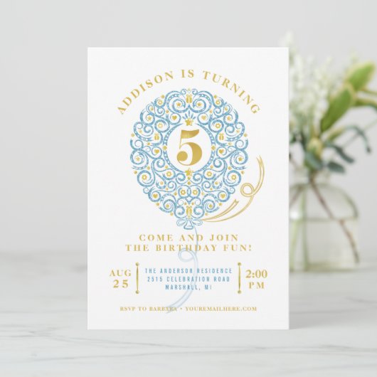 Elegant Faux Folie Lacy Balloon 5e verjaardag Kaart (Staand voorkant)