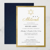 ELEGANT FAUX GOLD SIMPLE BAT BAR MITZVAH INVITE BEDANKKAART (Voorkant / Achterkant)