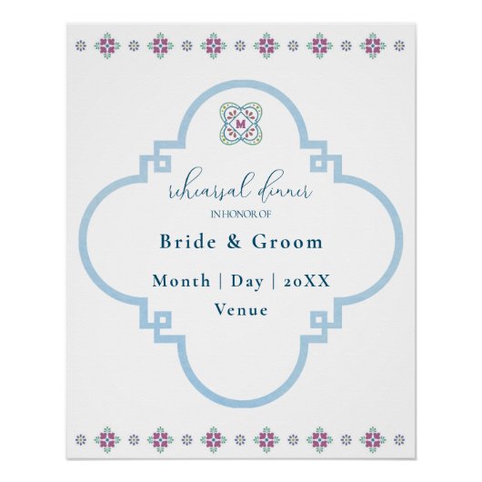 Elegant Fiesta Repetial Dinner Poster (Voorkant)