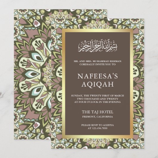 Elegant Floral Abstract Pattern Islamic Aqiqah Kaart (Voorkant / Achterkant)