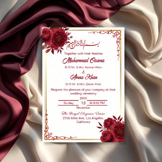 Elegant Floral Burgundy and Gold Islamic Wedding  Kaart