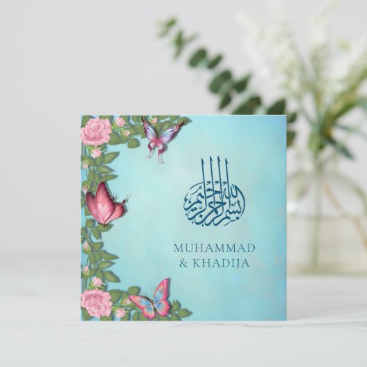 Elegant Floral Butterflies islamitisch moslimhuwel Kaart (Staand voorkant)