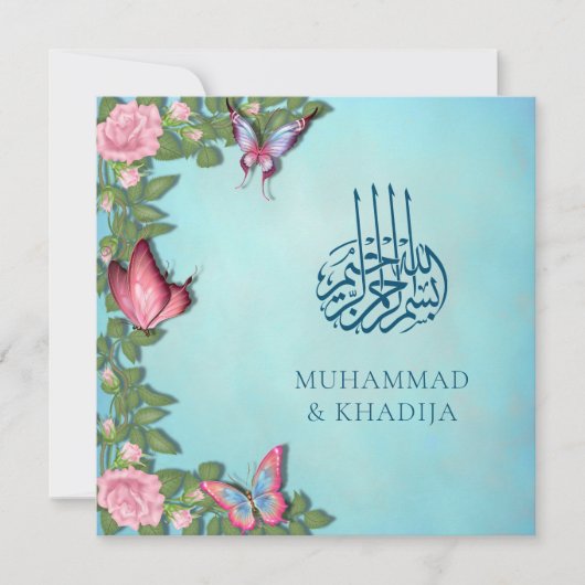 Elegant Floral Butterflies islamitisch moslimhuwel Kaart (Voorkant)