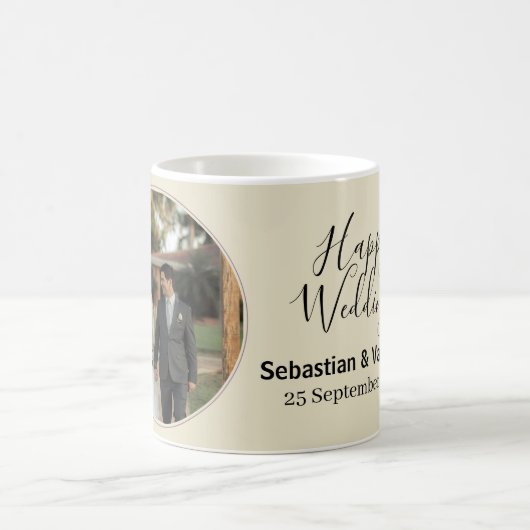 Elegant Floral Design for Bridesmaid Gifts Koffiemok (Center)