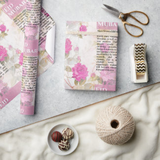 elegant floral eid mubarak cadeaupapier