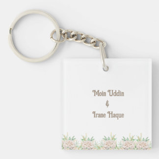 Elegant Floral Islamic Nikah Ceremony Invitation Sleutelhanger