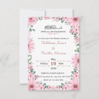 Elegant Floral Islamic Nikkah Wedding Invitation  Kaart
